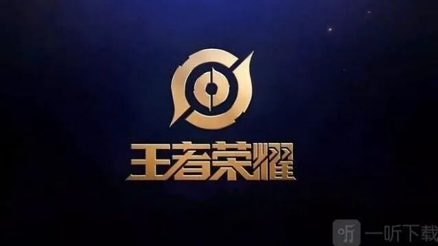 王者荣耀天游工作室接管事件深度解读
