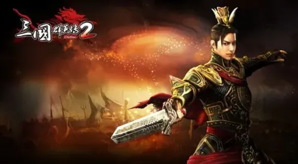 《三国群英传2》秘籍使用方法完整版分享