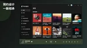 汽水音乐与网易云音乐哪个更好用操作详解
