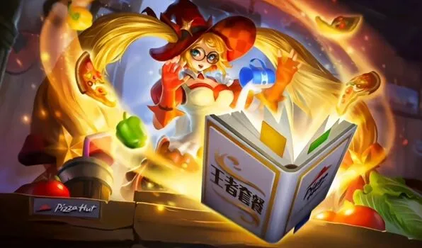 王者荣耀安琪拉魔法小厨娘返场价格详细指南