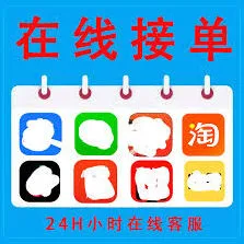 支付宝缴费功能使用技巧