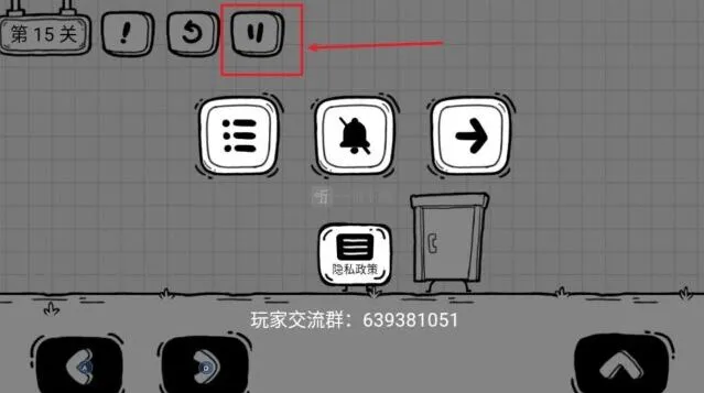 茶叶蛋大冒险故技重施