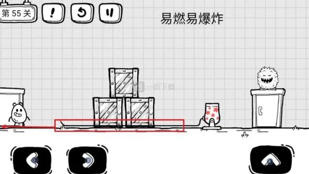 茶叶蛋大冒险第55关通关方法 易燃易爆炸玩法