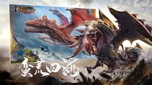 《诛仙》资源收集全解析