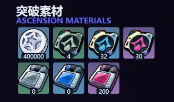 绝区零伊德海莉音擎效果全面解析