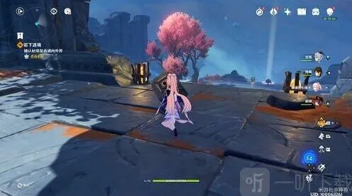 原神危途