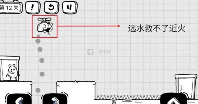 茶叶蛋大冒险远水救不了近火详细攻略