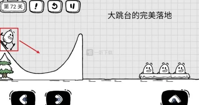 茶叶蛋大冒险第72关大跳台的完美落地技巧