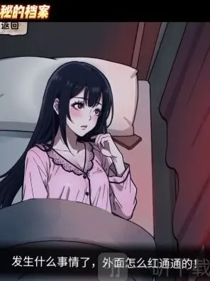 月圆之夜月亮详细通关攻略