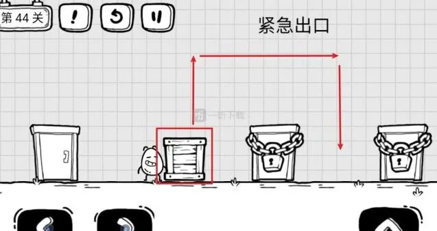茶叶蛋大冒险第44关紧急出口攻略指南