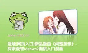 《哔哩哔哩》：官方备用地址链接使用技巧