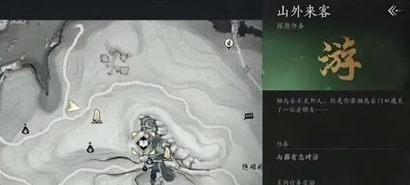 燕云十六声不可道面具攻略详解