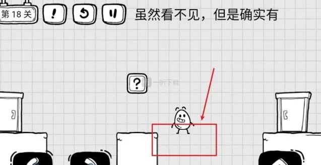 茶叶蛋大冒险第十八关详细通关思路