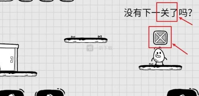 茶叶蛋大冒险没有下一关了吗 第十七关完整攻略