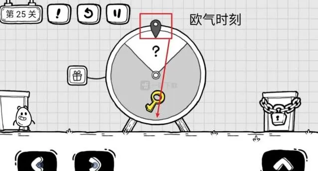 茶叶蛋大冒险欧气时刻过关攻略
