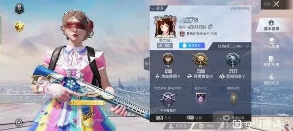 和平精英三周年兑换码 三周年口令兑换码最新流程