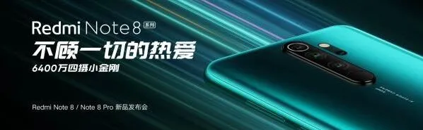 笔记6400万像素手机记录操作教程