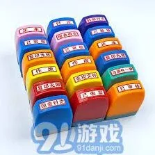 微信发送附件简历步骤说明
