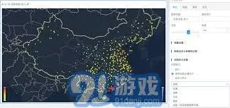 《百度地图》：热点图的生成完整教程