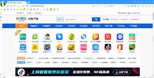笔记软件使用技巧指南