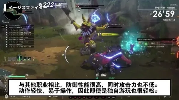 异常职业玩法详解