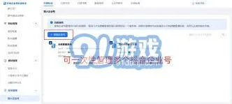 抖音禁用私信自动回复功能全方位影响分析