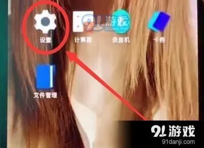 一加7T双开微信操作完整指南