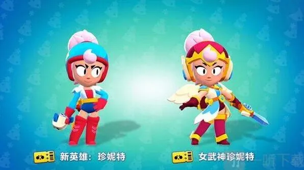 荒野乱斗珍妮特国服上线时间预测教程