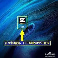 剪映专业版视频画面灰调滤镜添加技巧