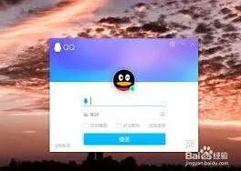 QQ申请恢复退出的群聊详细教程