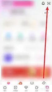 《优酷》：会员电视端登录步骤讲解