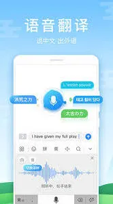 百度输入法华为版换肤步骤说明