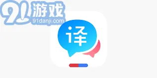 百度翻译查看单词音标使用教程