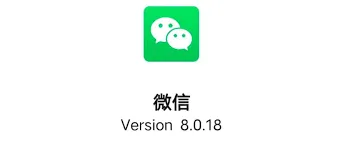 微信关闭视频号和直播推送步骤详解