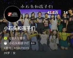 全民K歌音乐人认证书办理步骤教程