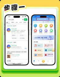 《爱奇艺》：叭嗒如何兑换卡券完整教程