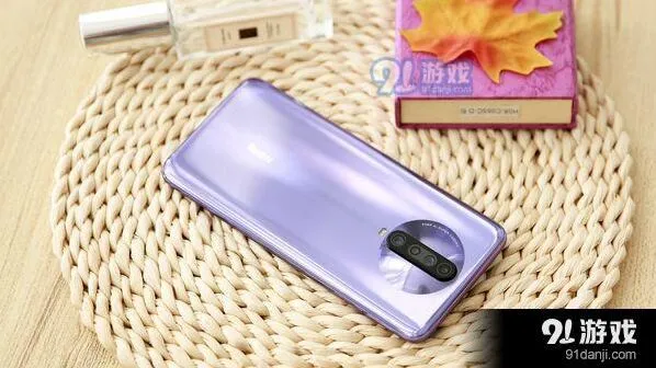 《红米k30》：快捷支付操作教程