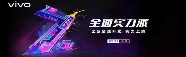 微博新品发布会直播观看步骤详解