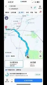 高德地图设置骑行避开桥完整教程