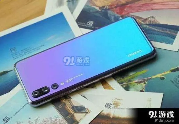 京东：华为p30pro和华为p30配置性能对比方法