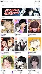 画世界：开启声音听漫画完整步骤