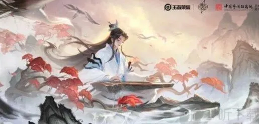 《王者荣耀》六周年限定皮肤获得方法分享