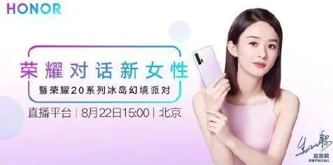 微博在哪看
