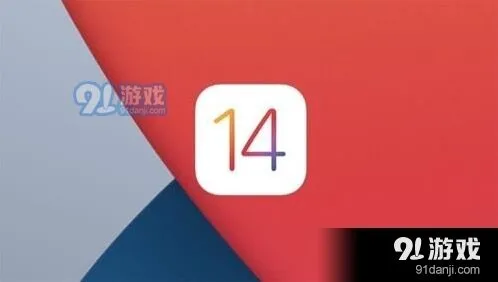 iOS14.2正式版值得更新操作教程