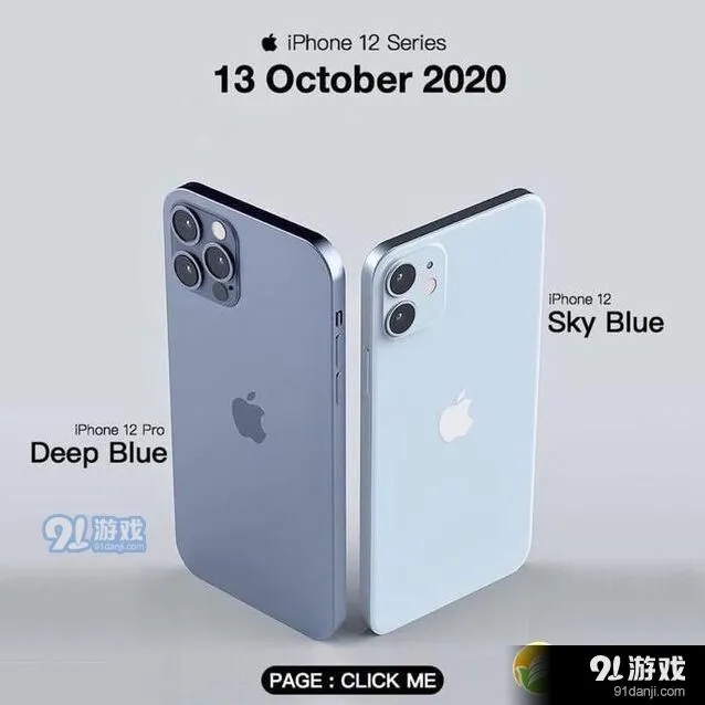 微信桌面时钟功能设置技巧