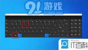笔记开机蓝屏有效处理技巧