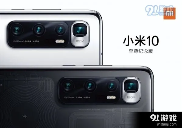 《微信》：绑定支付宝完整教程