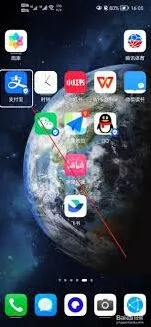 支付宝保密柜功能如何找到方法分享