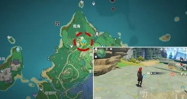 《原神》秘宝迷踪2.0稻妻特殊宝藏寻找指南