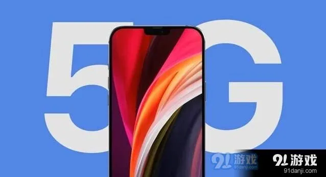 《京东》桌面时钟小组件设置操作步骤